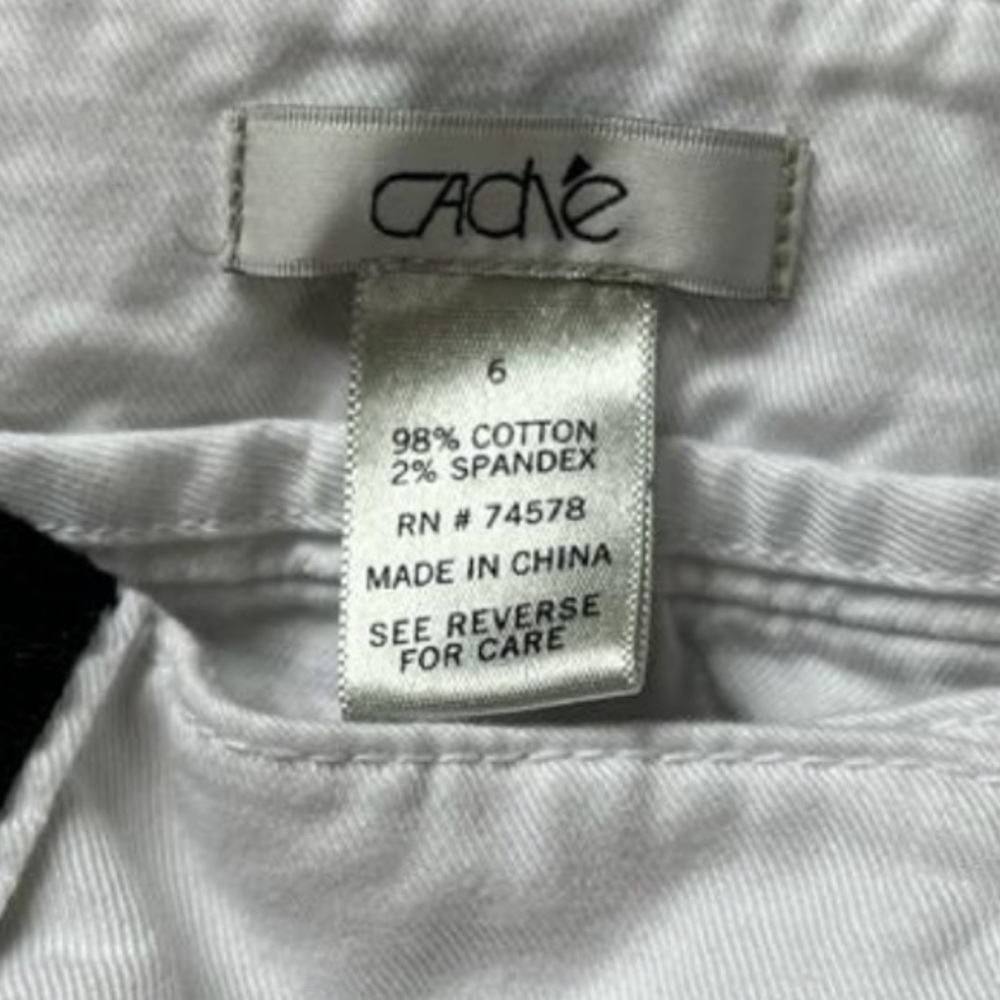 Cache shorts - Picture 3 of 3